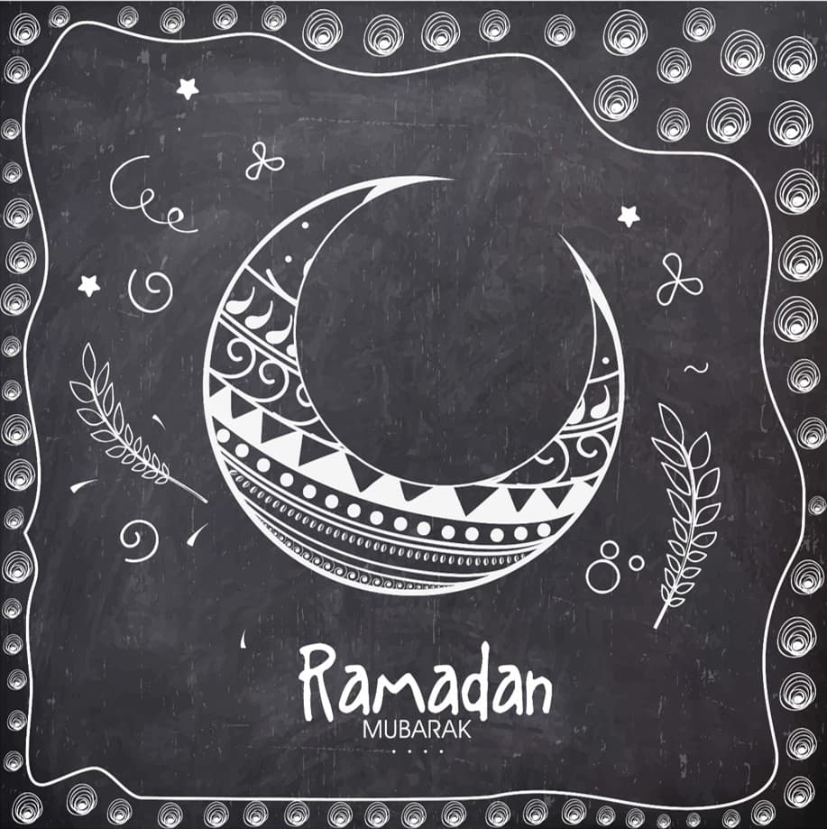 Ramadan Kareem
