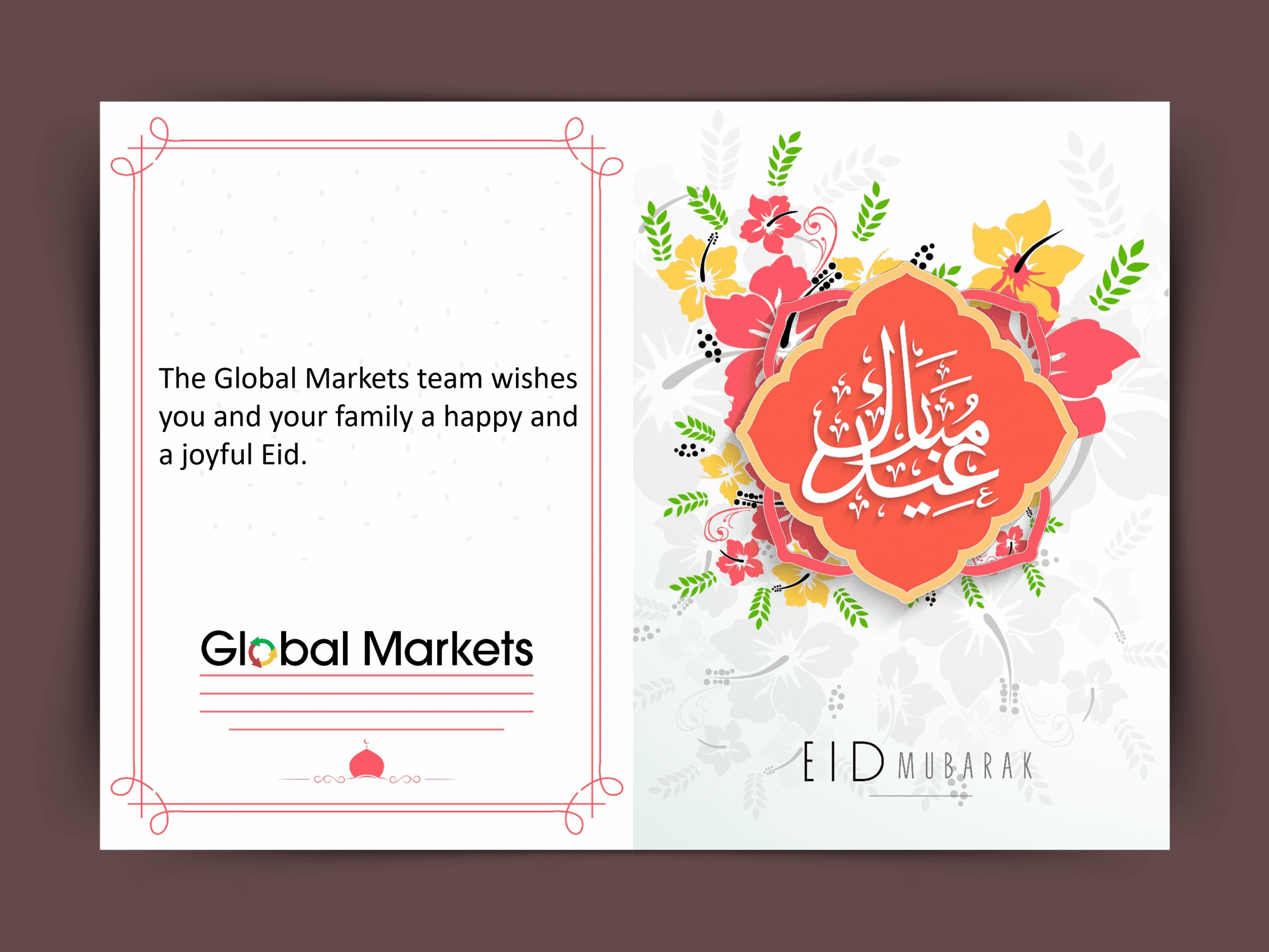 Happy Eid