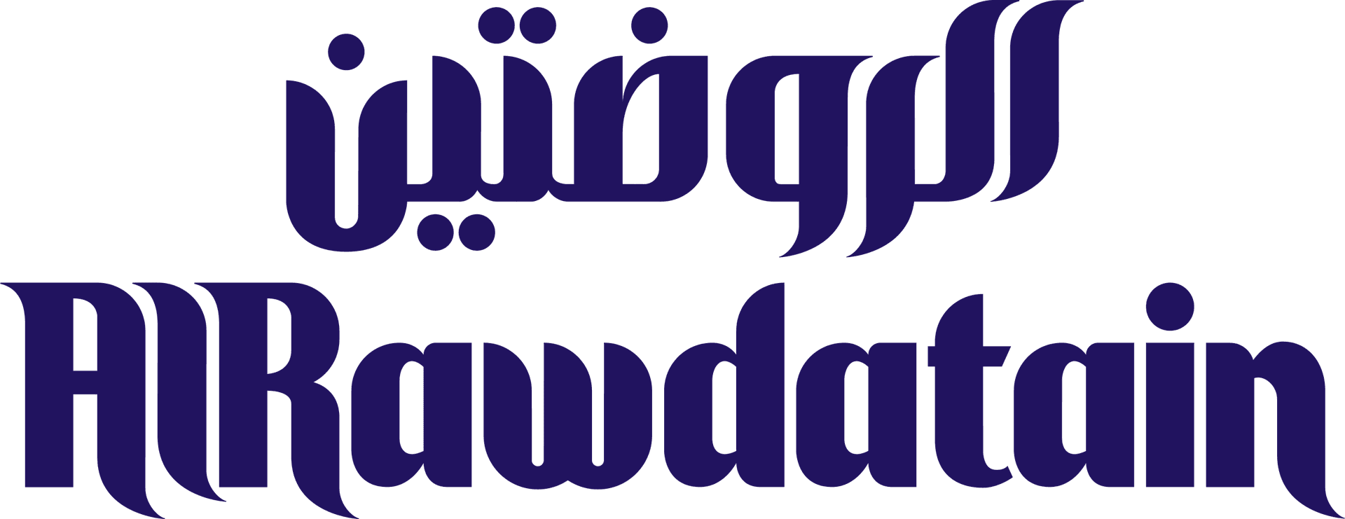 Alrawdatain Water Bottling Company