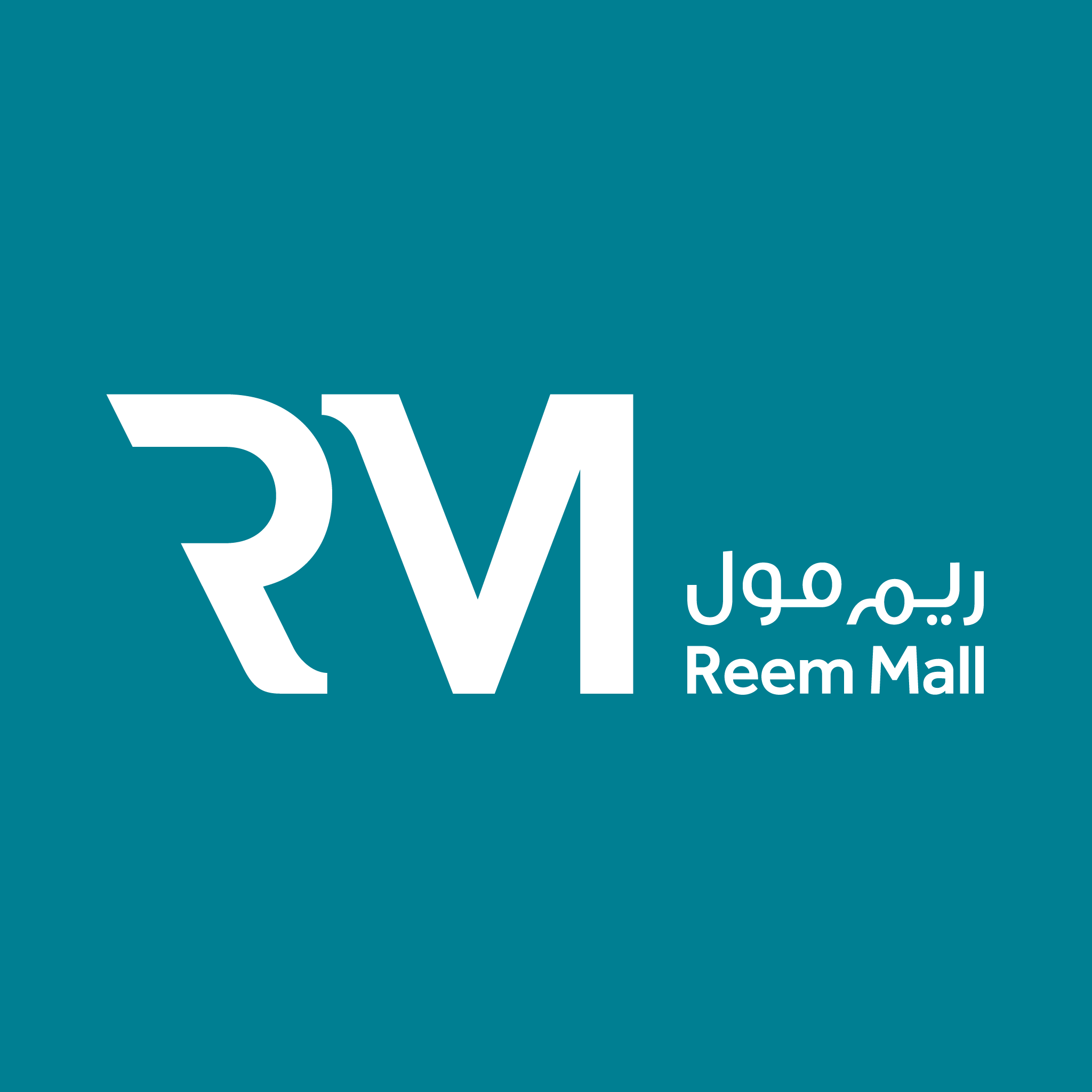 Reem Mall