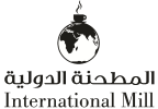 International Mill
